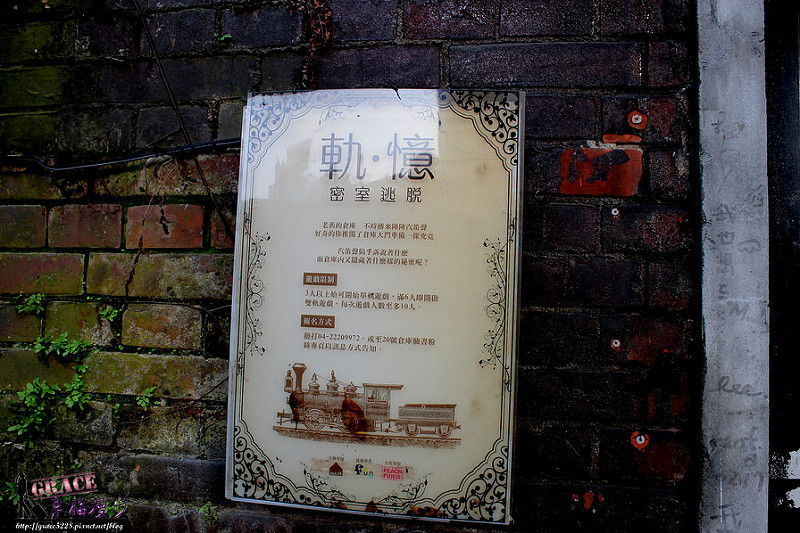 PhotoCap_029