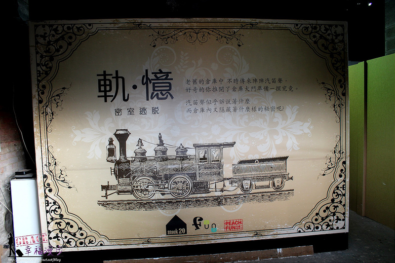 PhotoCap_030