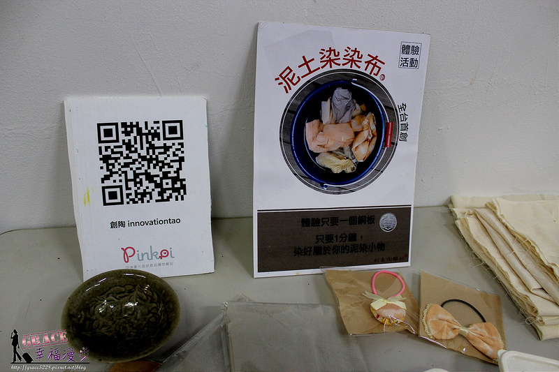 PhotoCap_037