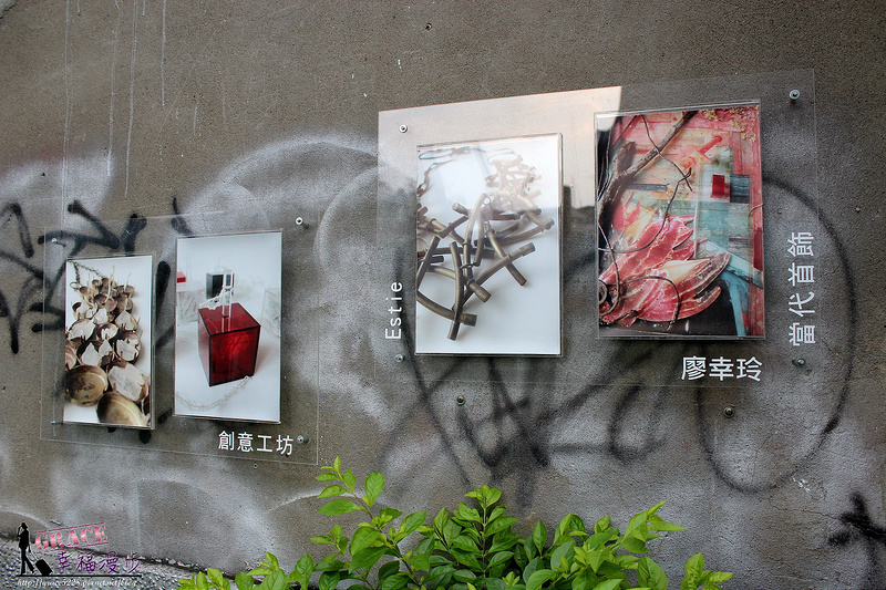 PhotoCap_057