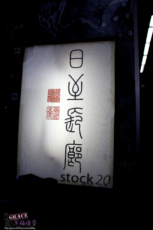 PhotoCap_058