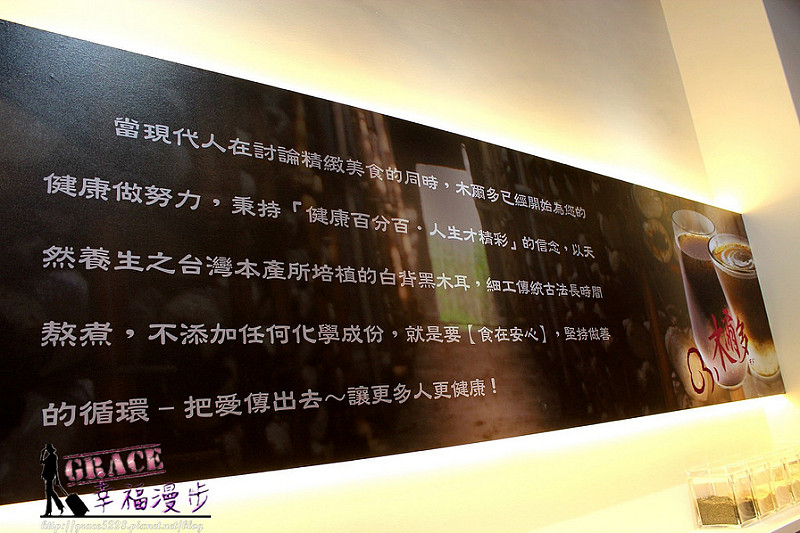 PhotoCap_IMG_7816