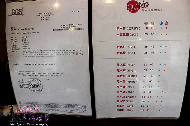 PhotoCap_IMG_7808