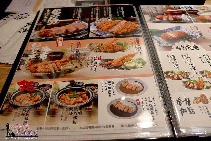 PhotoCap_IMG_7285