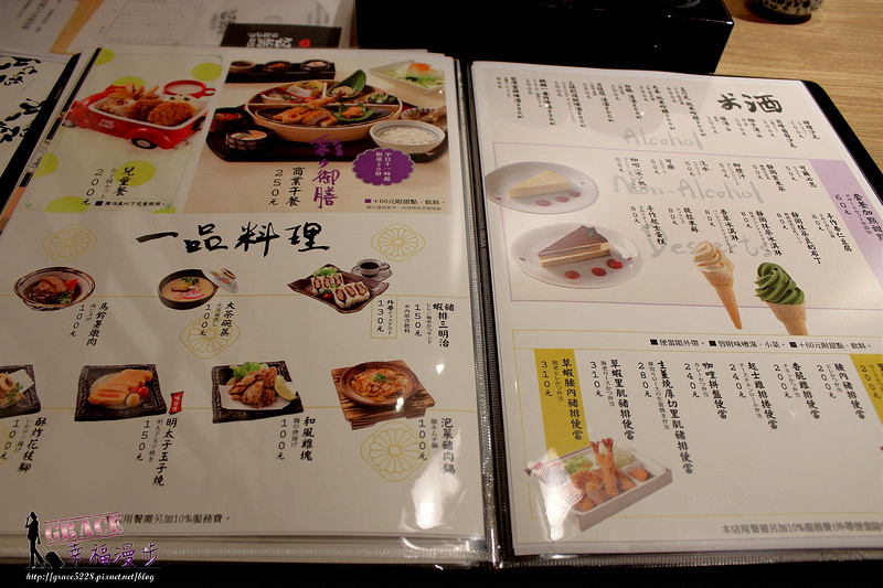 PhotoCap_IMG_7287
