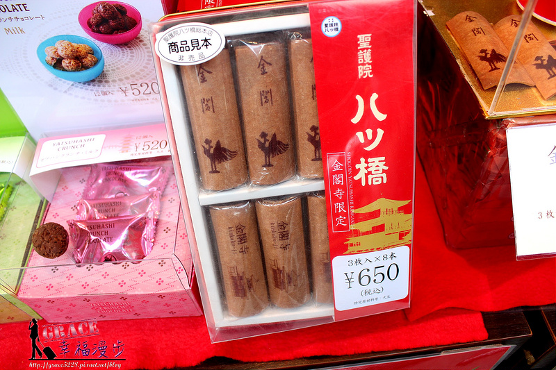 PhotoCap_562