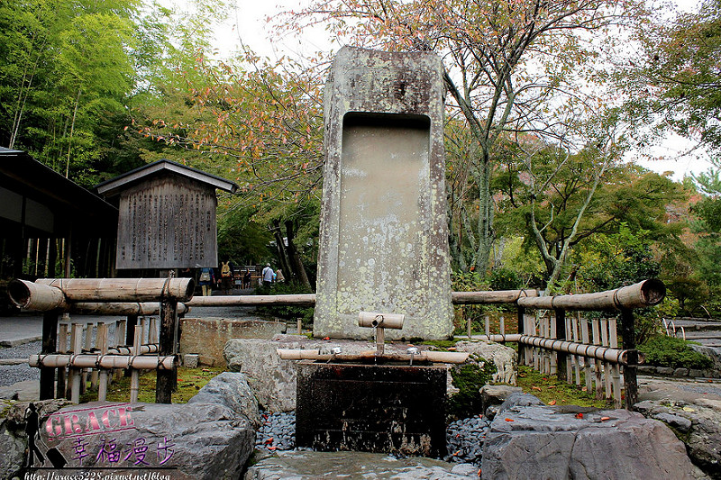 天龍寺