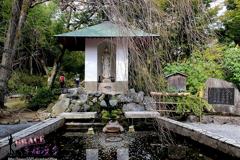 天龍寺