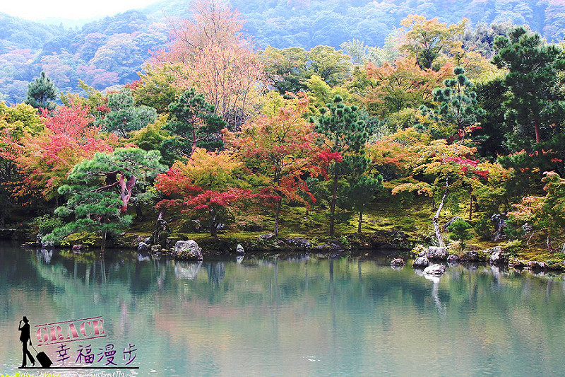 天龍寺