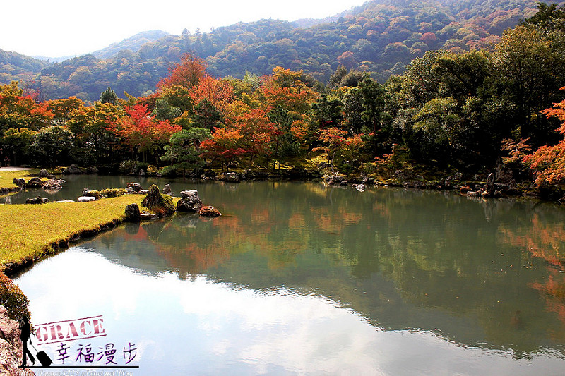 天龍寺