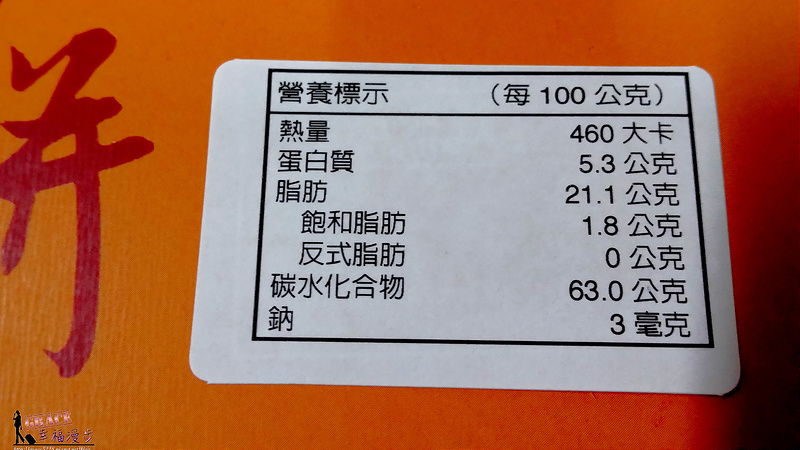 PhotoCap_20150120_202002