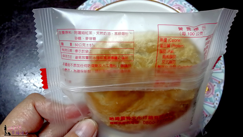 PhotoCap_20150120_202216