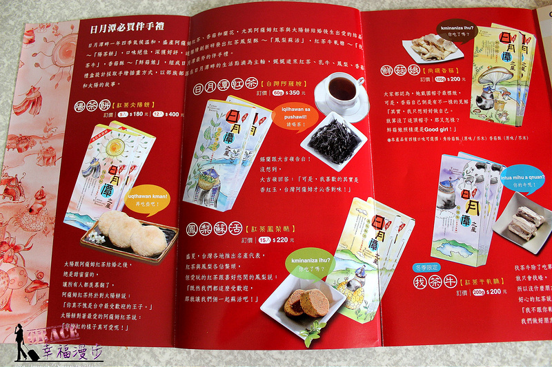 PhotoCap_620