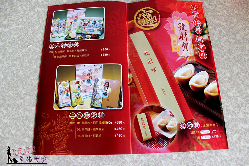 PhotoCap_622