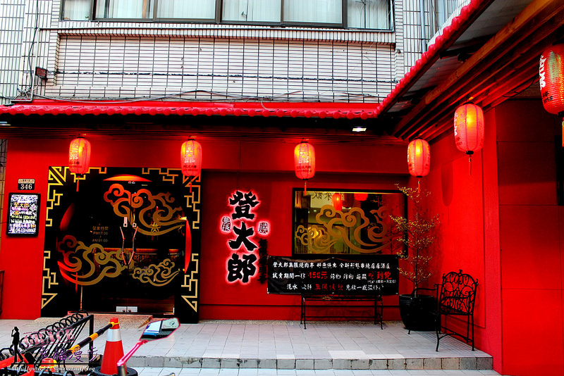 PhotoCap_0025