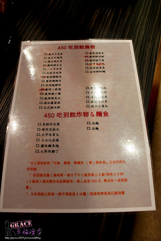 PhotoCap_022
