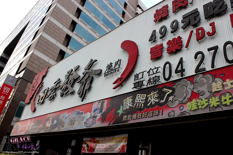 PhotoCap_283 - 複製