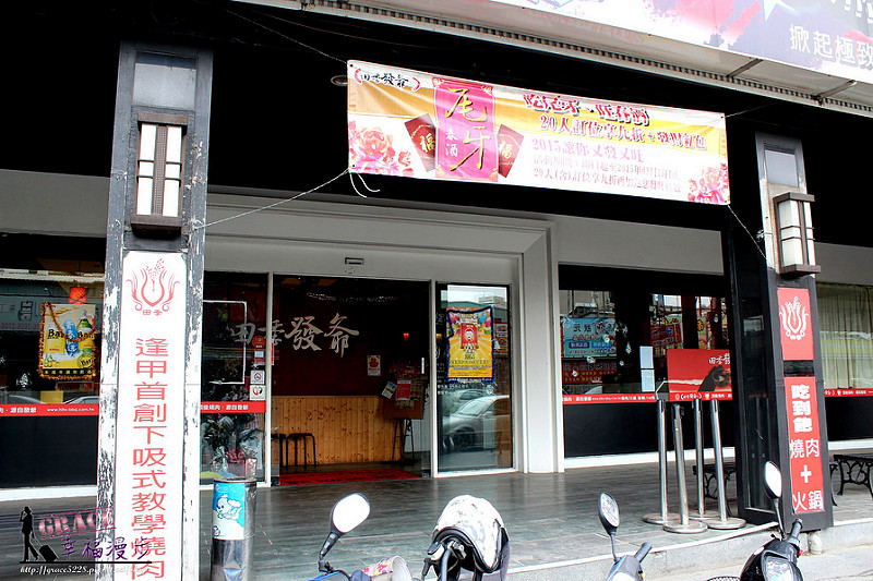 PhotoCap_089