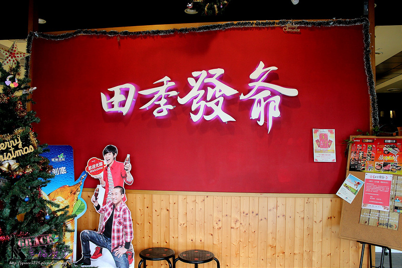 PhotoCap_090