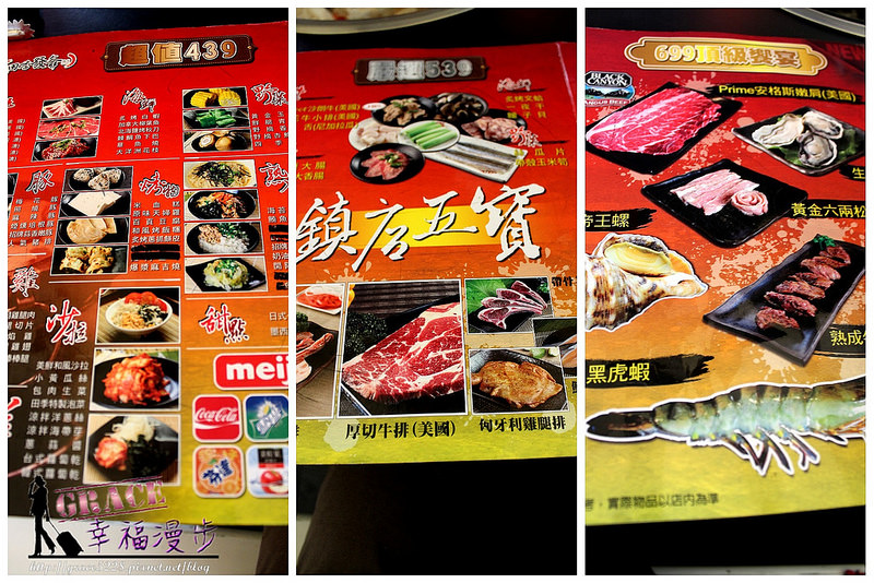 PhotoCap_0939