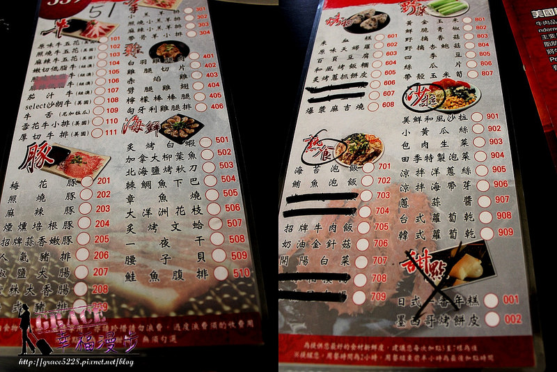 PhotoCap_0968