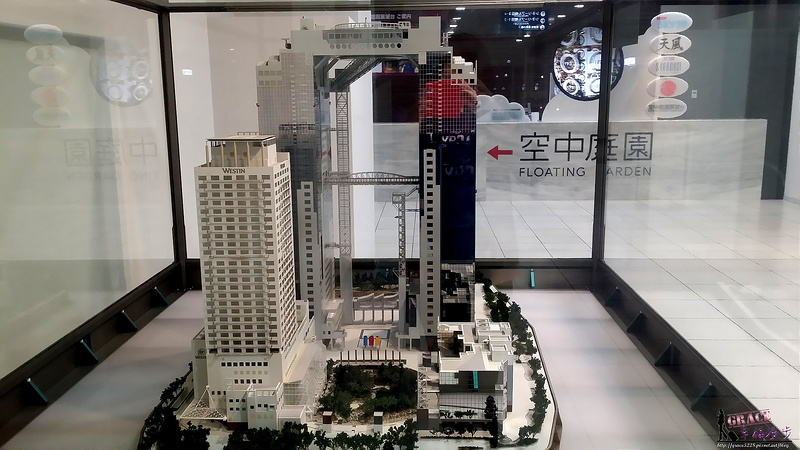 大阪梅田空中庭園展望台