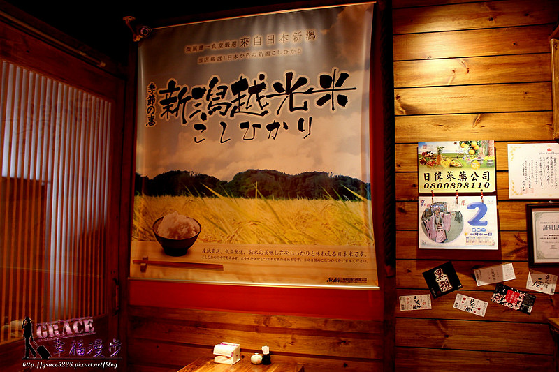 PhotoCap_236