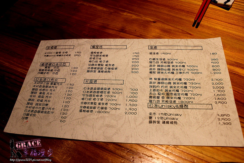 PhotoCap_290