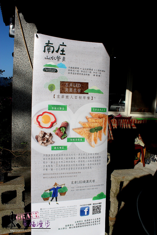 PhotoCap_427 - 複製