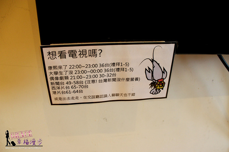 PhotoCap_087