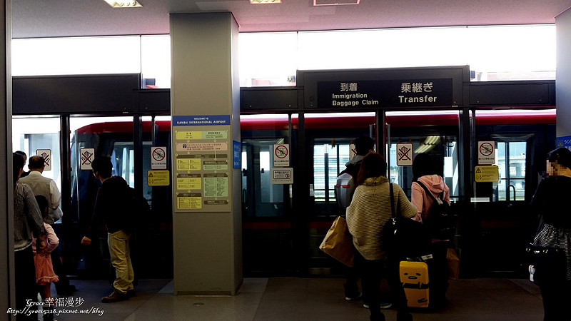 PhotoCap_20141026_104018