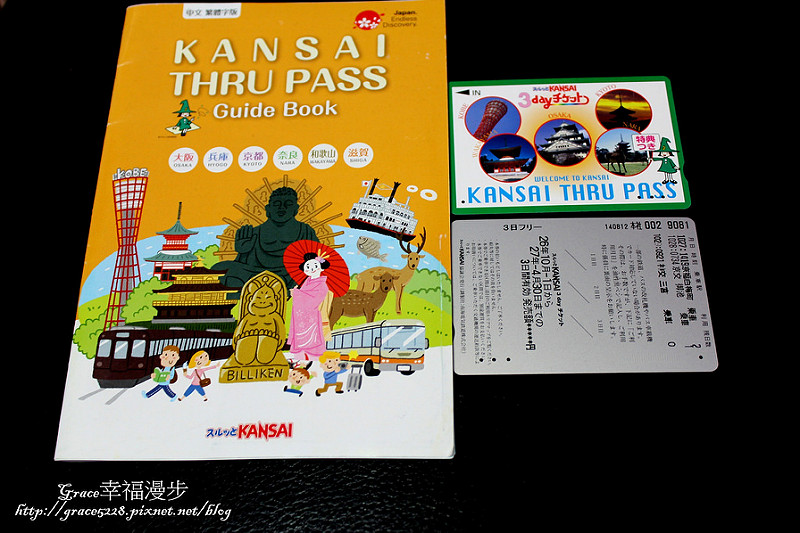 PhotoCap_003