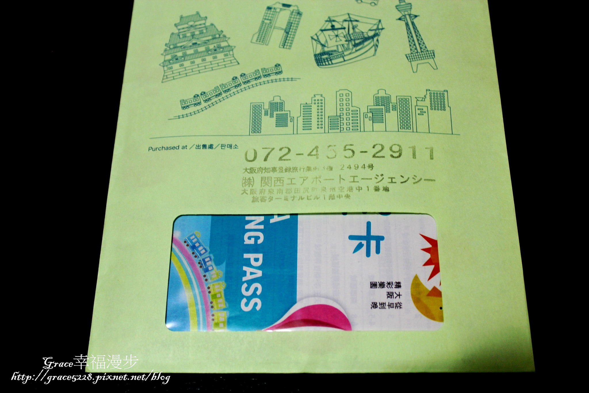 PhotoCap_006 - 複製