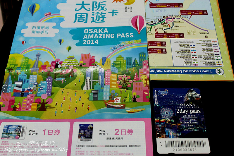 PhotoCap_008