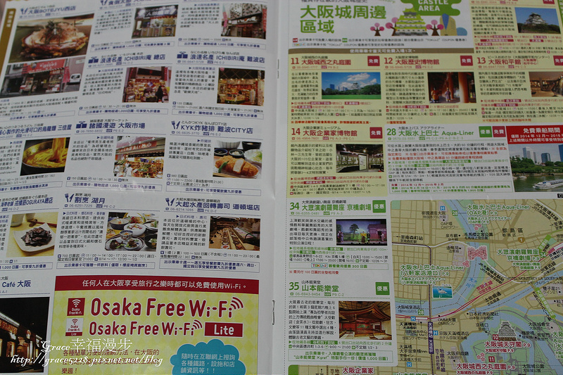 PhotoCap_010 - 複製