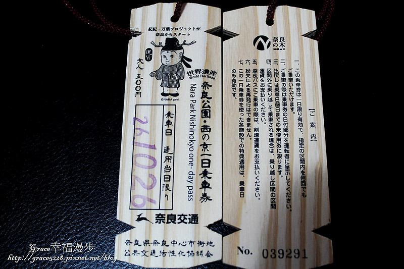 PhotoCap_002
