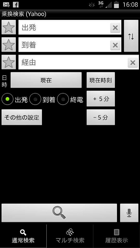 10754862_10205535643330009_802053817_n