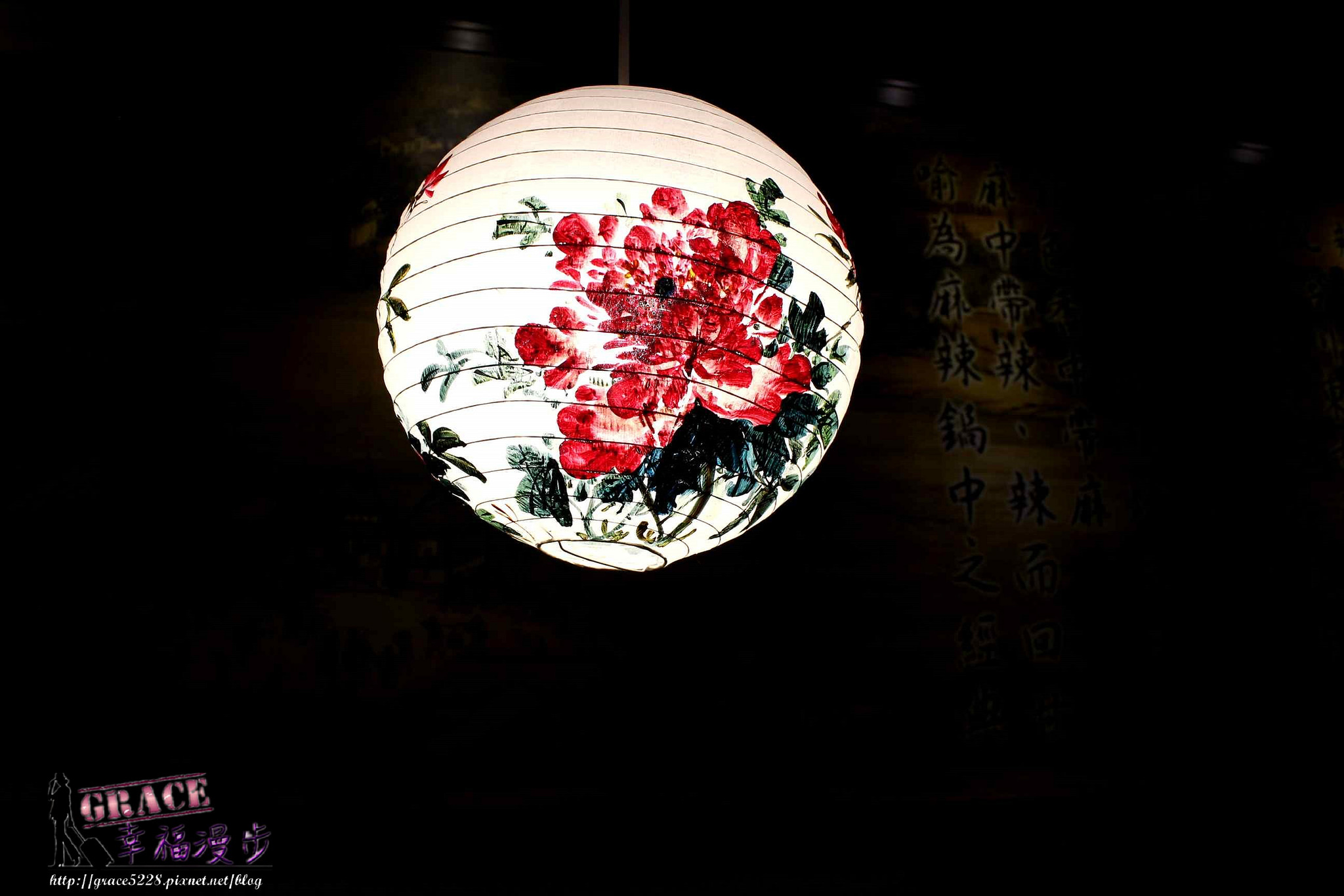PhotoCap_IMG_6564