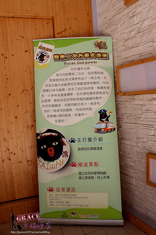 PhotoCap_IMG_6541