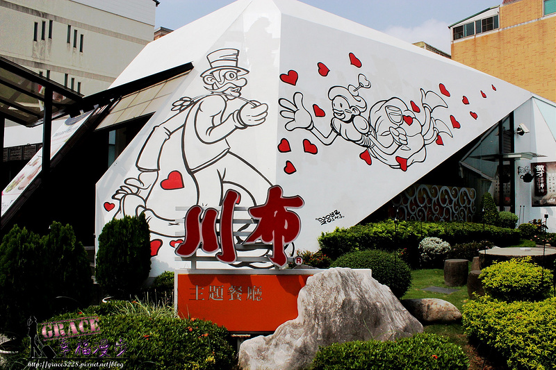 PhotoCap_IMG_4645