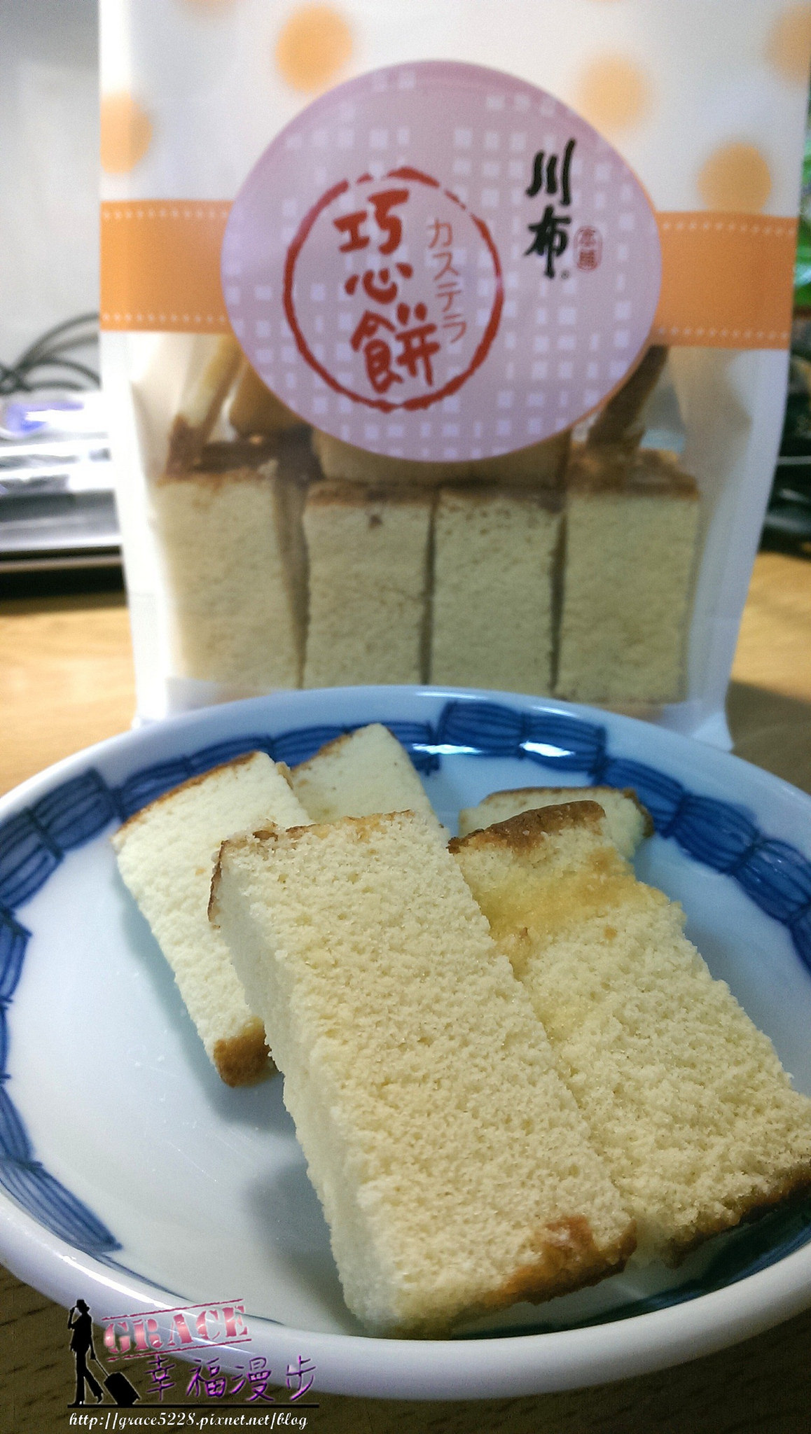 PhotoCap_IMAG0102