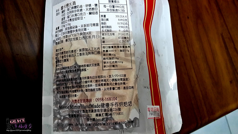 PhotoCap_20140921_131816