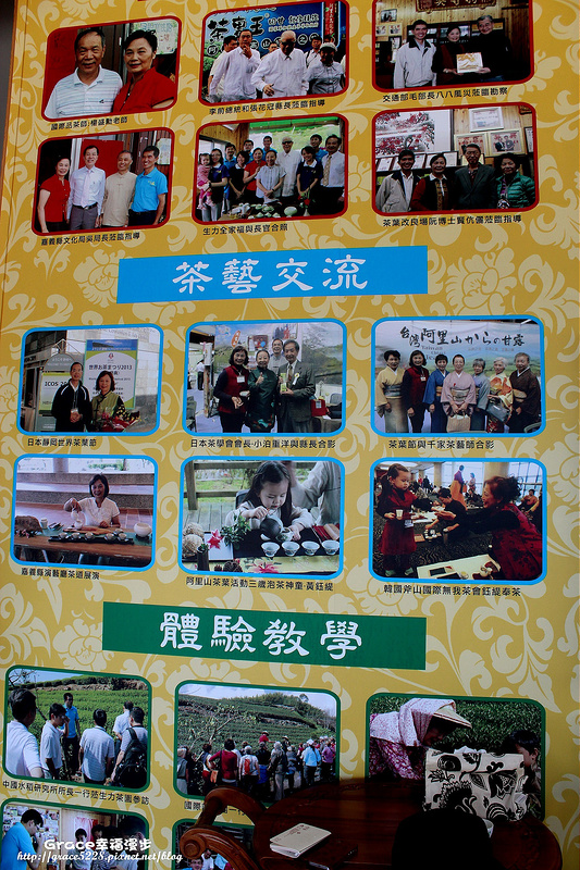 PhotoCap_IMG_2735