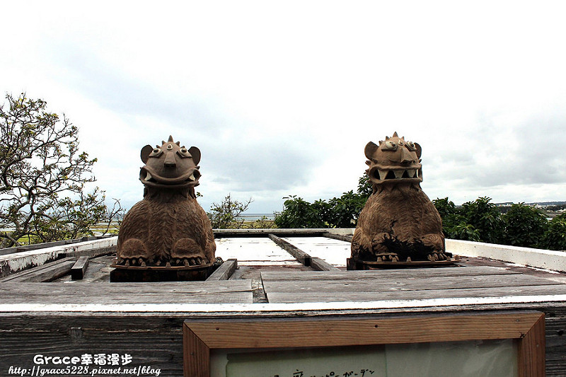 沖繩浜辺の茶屋 