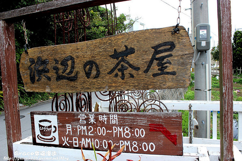 PhotoCap_IMG_7703