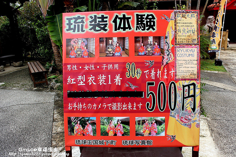 PhotoCap_IMG_7673
