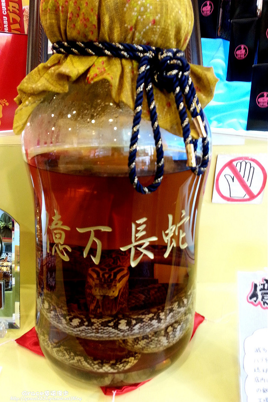 PhotoCap_20140219_140644