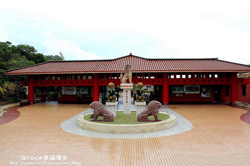 玉泉洞