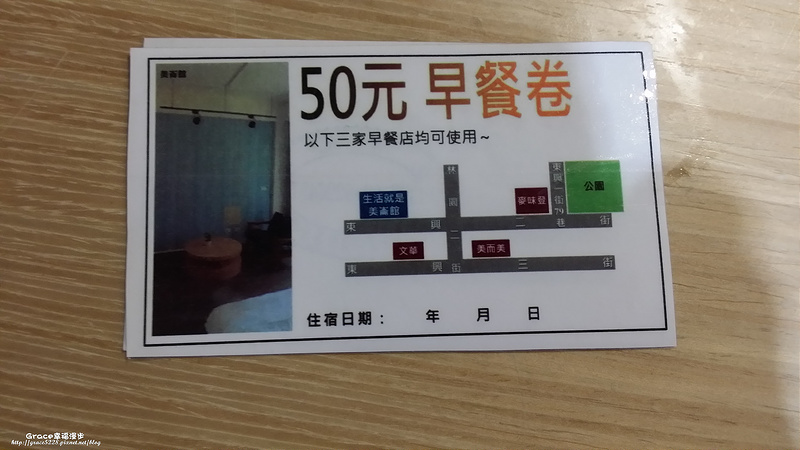 PhotoCap_20140619_193554
