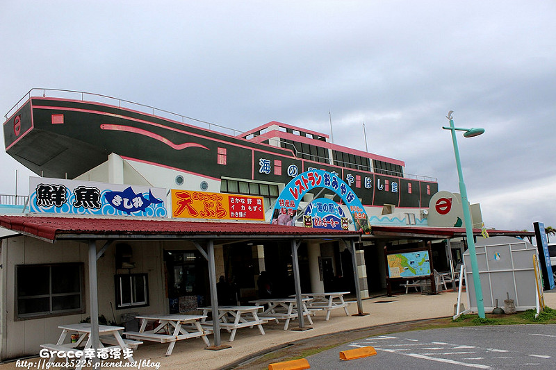 沖繩海中道路
